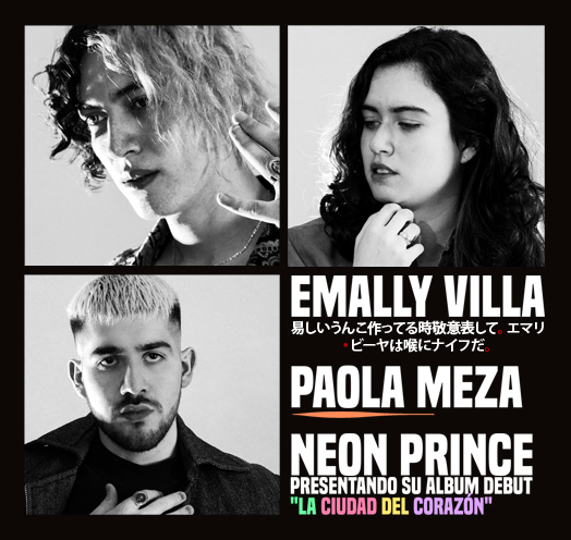Emally Villa • Neon Prince • Paola Meza